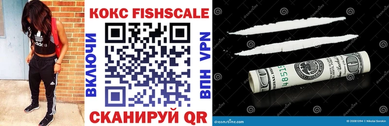 наркошоп  Агидель  Cocaine Боливия 