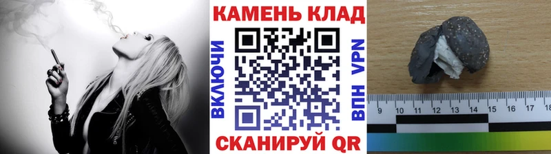 ГАШ Premium это какой сайт mega как войти Агидель где найти