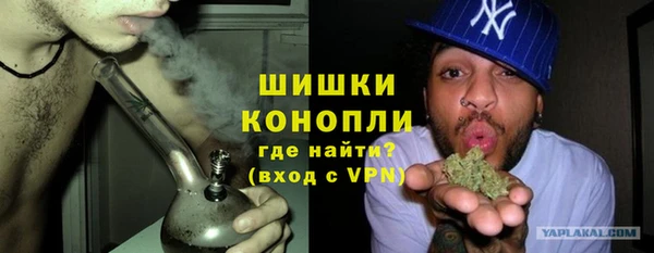 соль курить ск Сатка