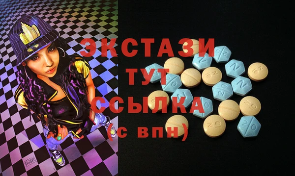 меф Абинск